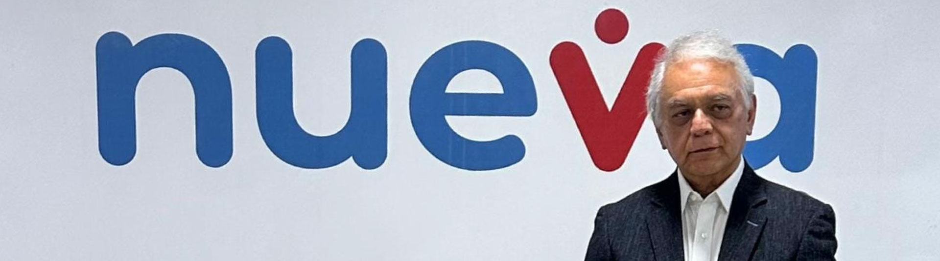 Fotografia del intenvertor conlogo Nueva EPS