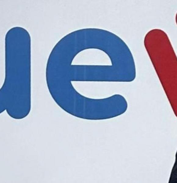 Fotografia del intenvertor conlogo Nueva EPS mobile